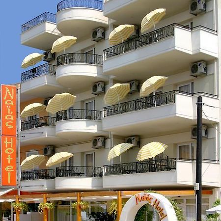 Hotel Naias Paralía Dış mekan fotoğraf