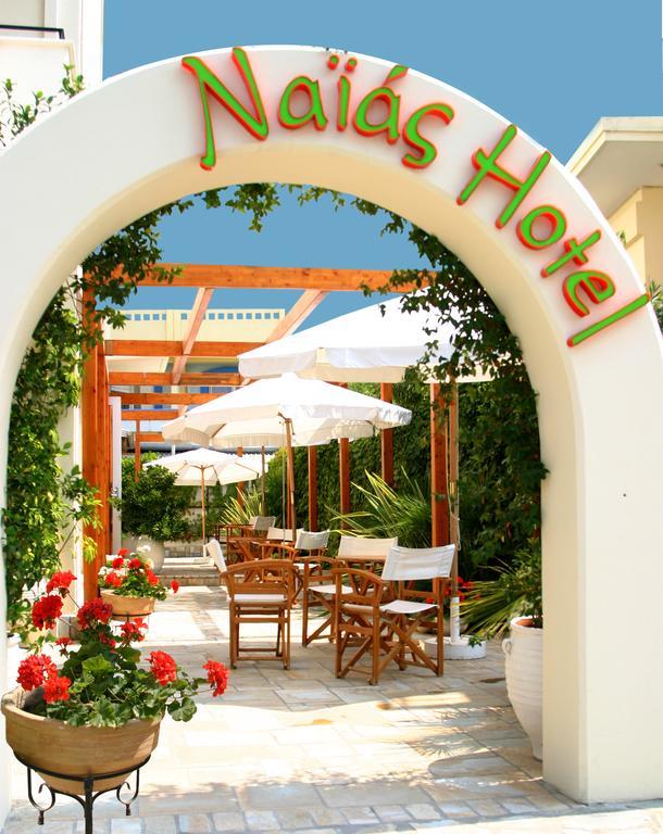 Hotel Naias Paralía Dış mekan fotoğraf